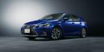 Lexus CT200h 2017 года (JP)